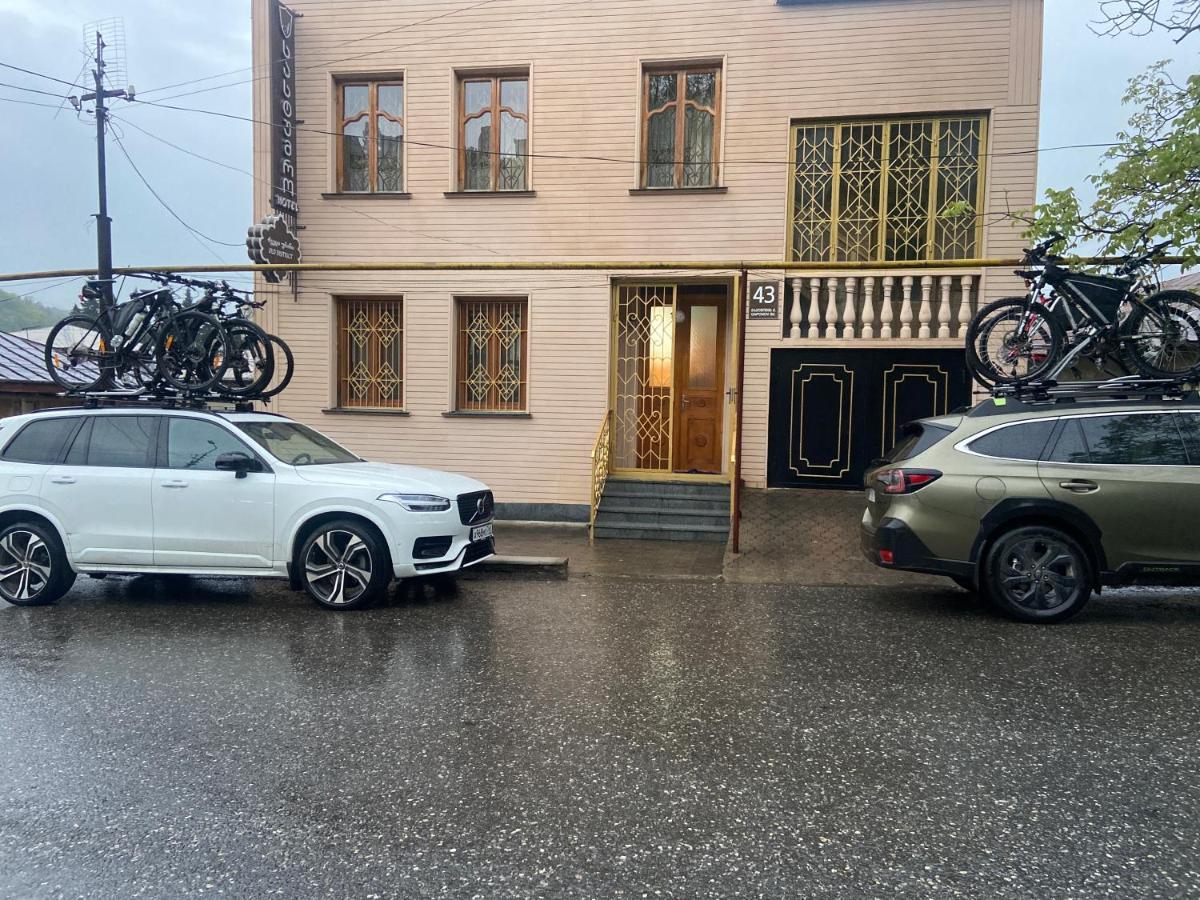 Old District Kutaisi Exterior foto