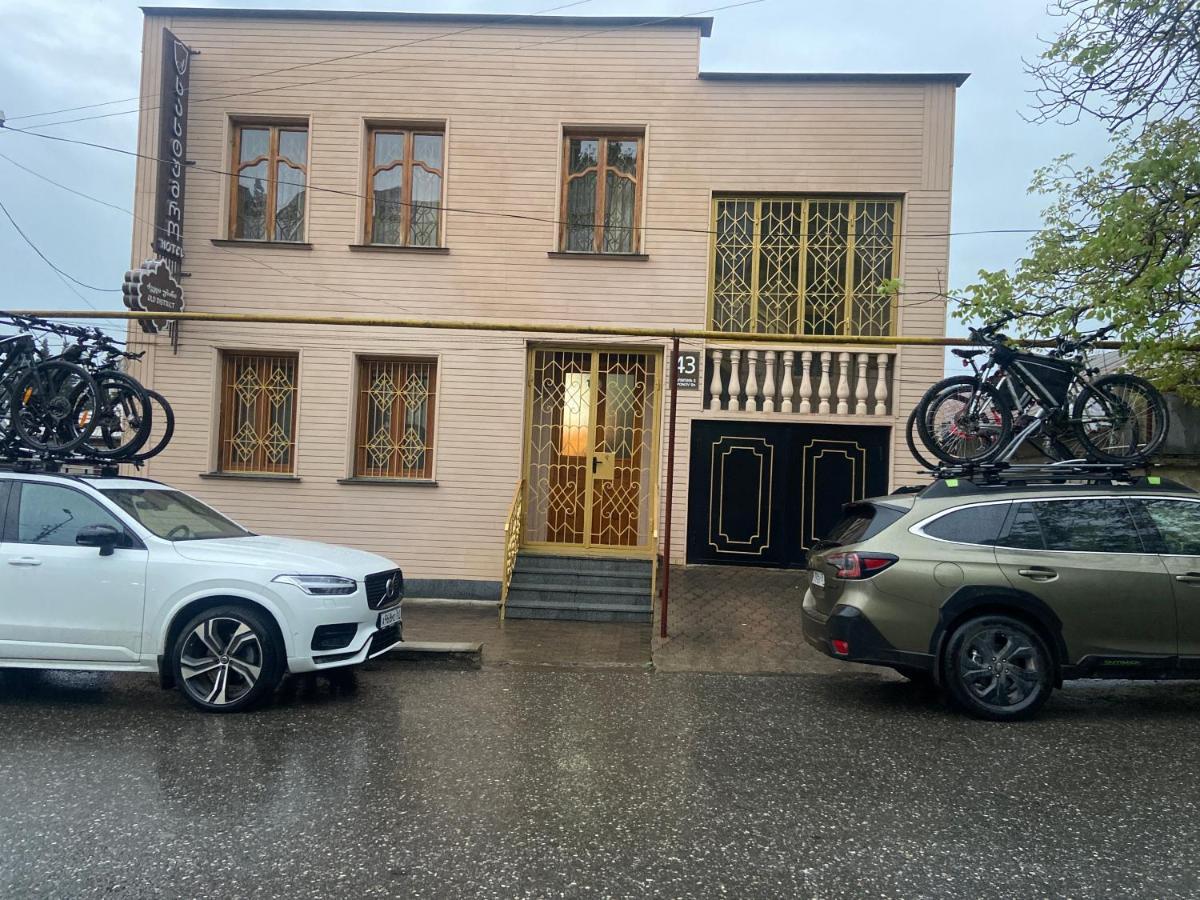 Old District Kutaisi Exterior foto